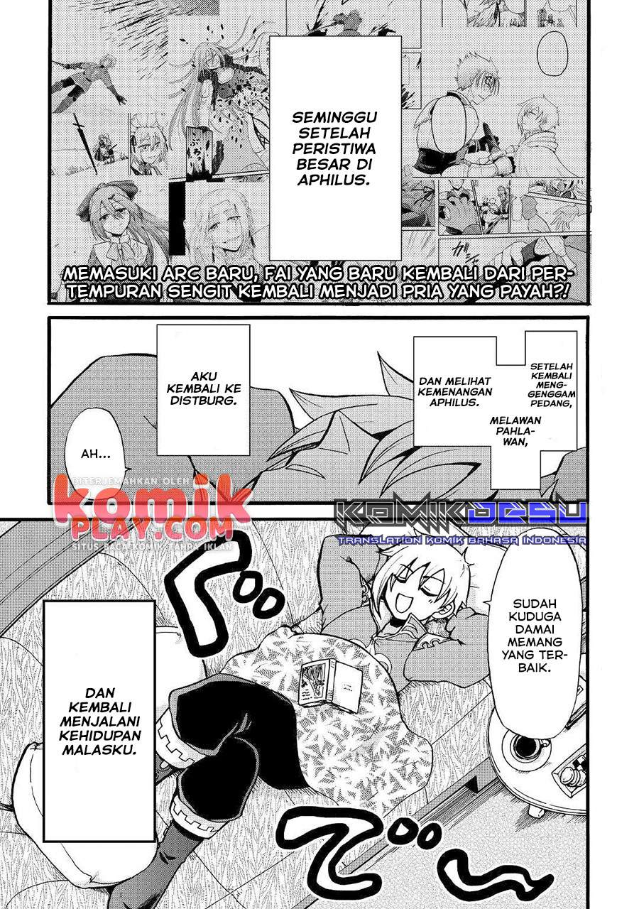 Zensei wa Ken Mikado. Konjou Kuzu Ouji Chapter 9 - halaman 3
