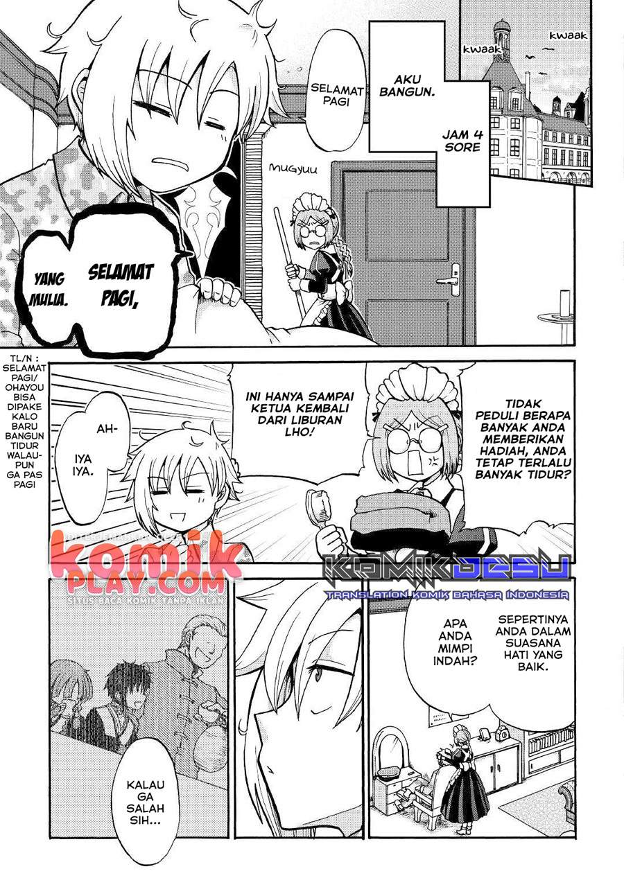 Zensei wa Ken Mikado. Konjou Kuzu Ouji Chapter 9 - halaman 5