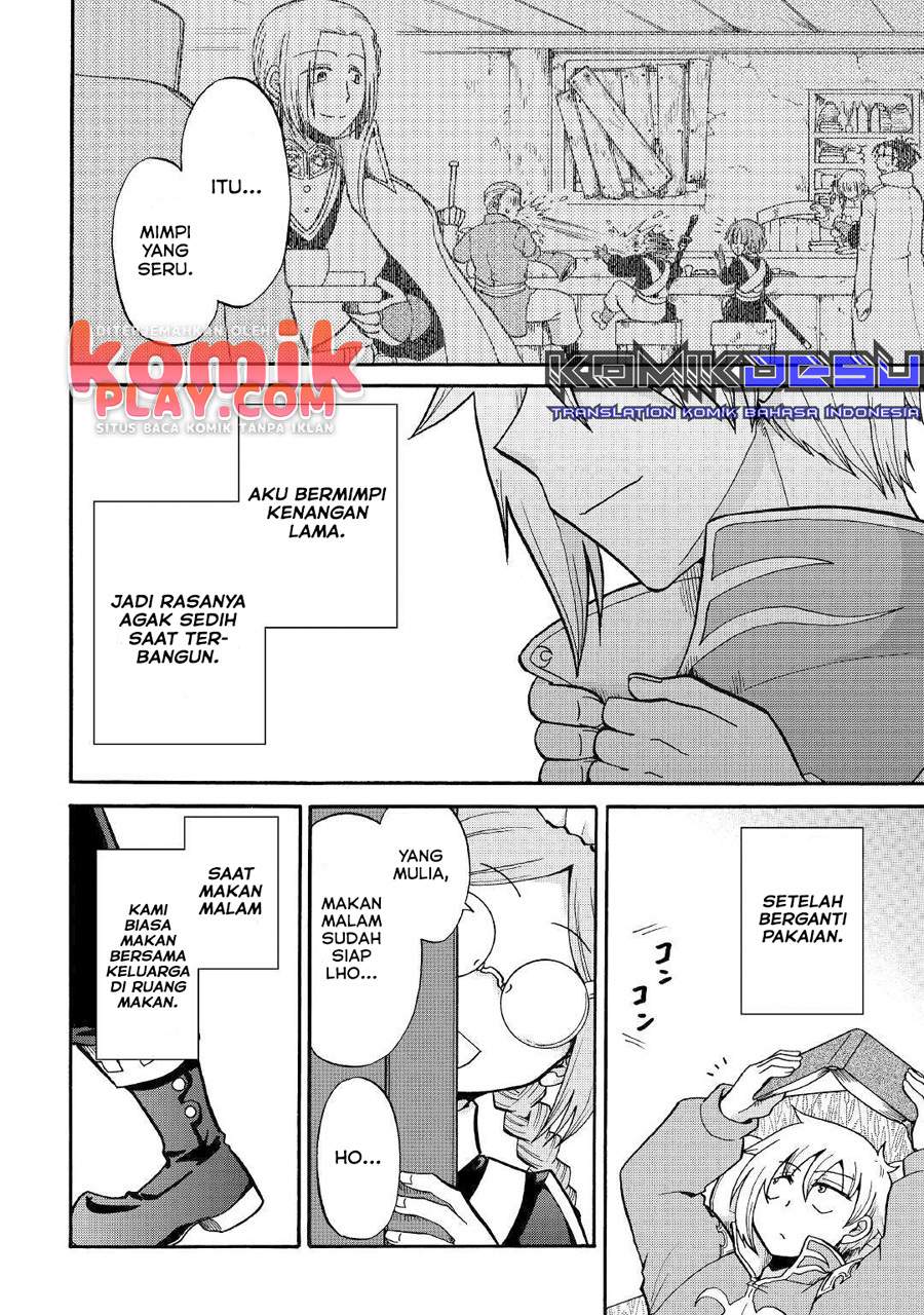 Zensei wa Ken Mikado. Konjou Kuzu Ouji Chapter 9 - halaman 6