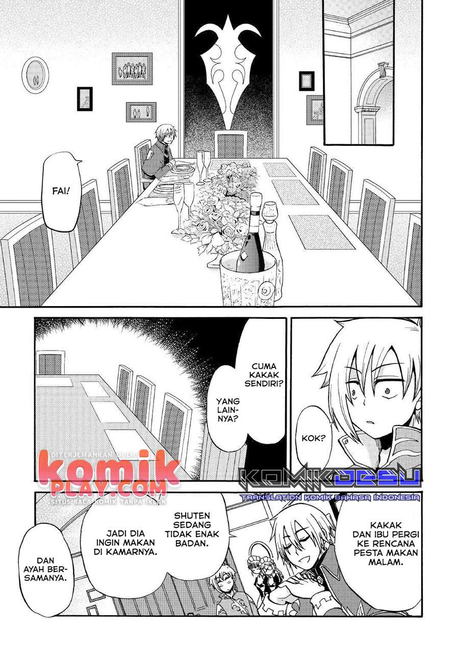 Zensei wa Ken Mikado. Konjou Kuzu Ouji Chapter 9 - halaman 7