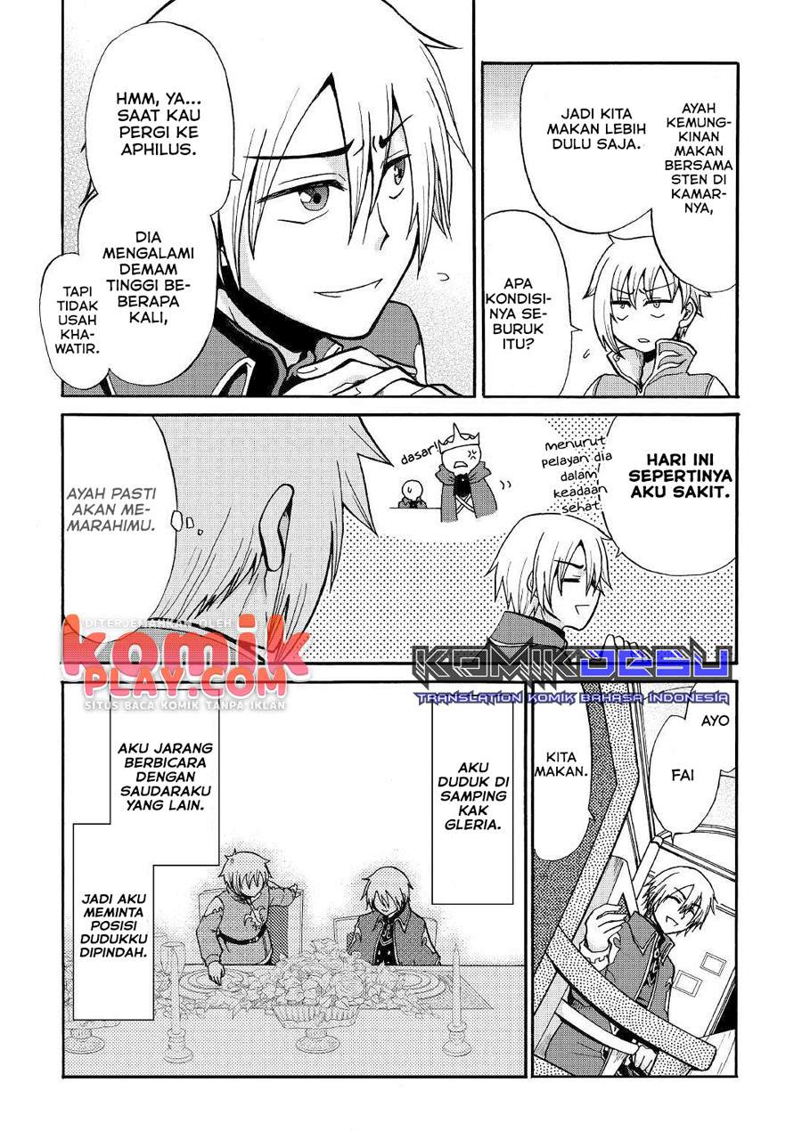 Zensei wa Ken Mikado. Konjou Kuzu Ouji Chapter 9 - halaman 8