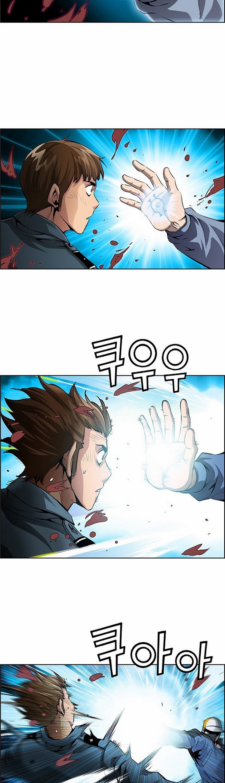 Zephyr Impact War Chapter 1.2 - halaman 32