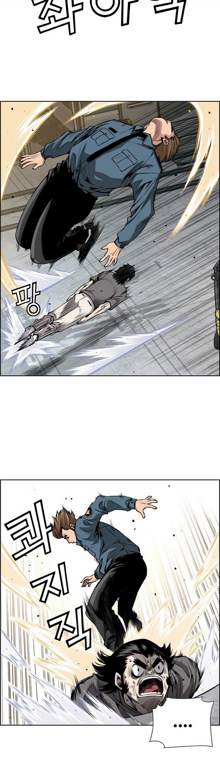 Zephyr Impact War Chapter 1.2 - halaman 8
