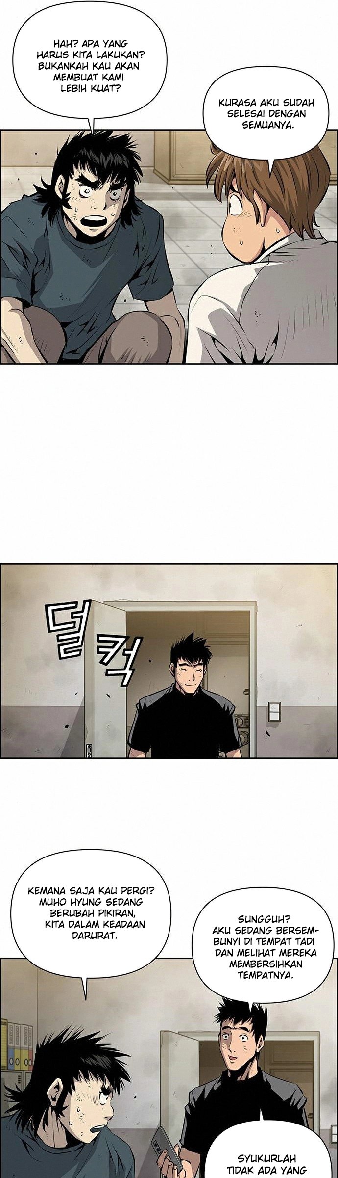 Zephyr Impact War Chapter 10 - halaman 27