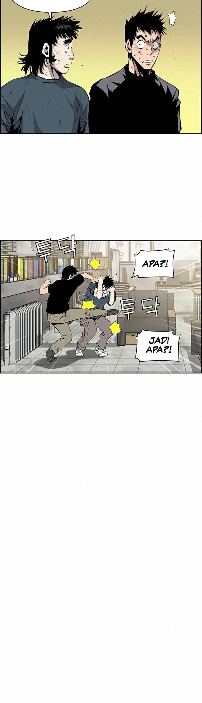 Zephyr Impact War Chapter 10 - halaman 37