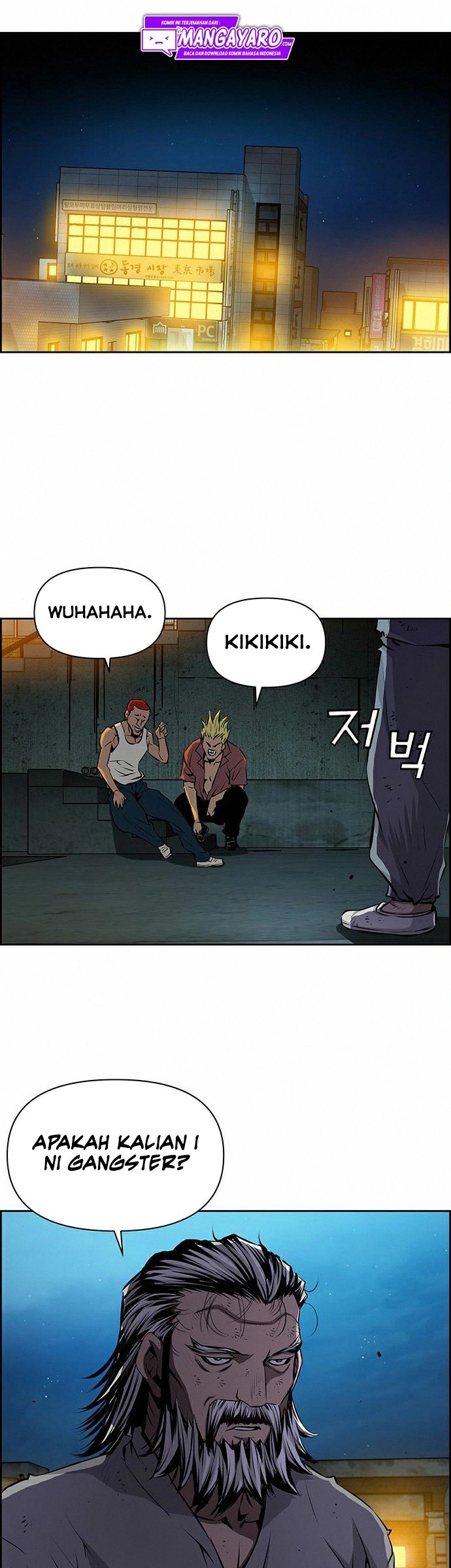 Zephyr Impact War Chapter 10 - halaman 38