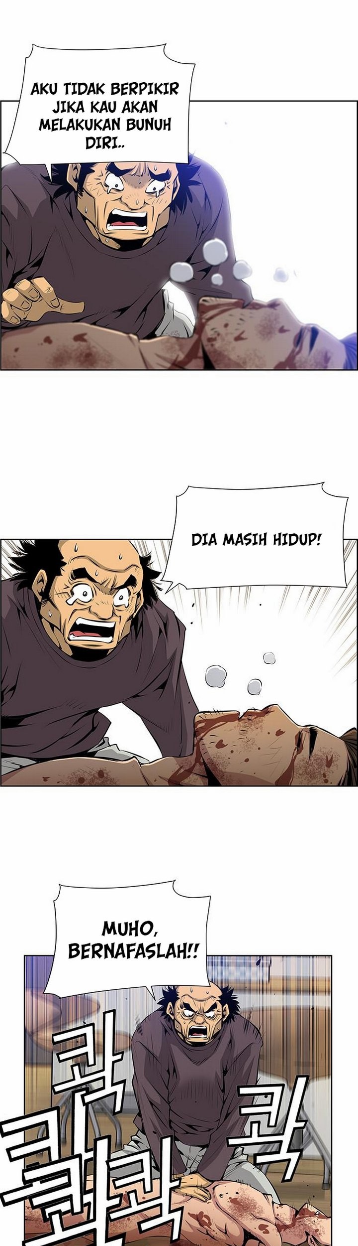 Zephyr Impact War Chapter 2.2 - halaman 34