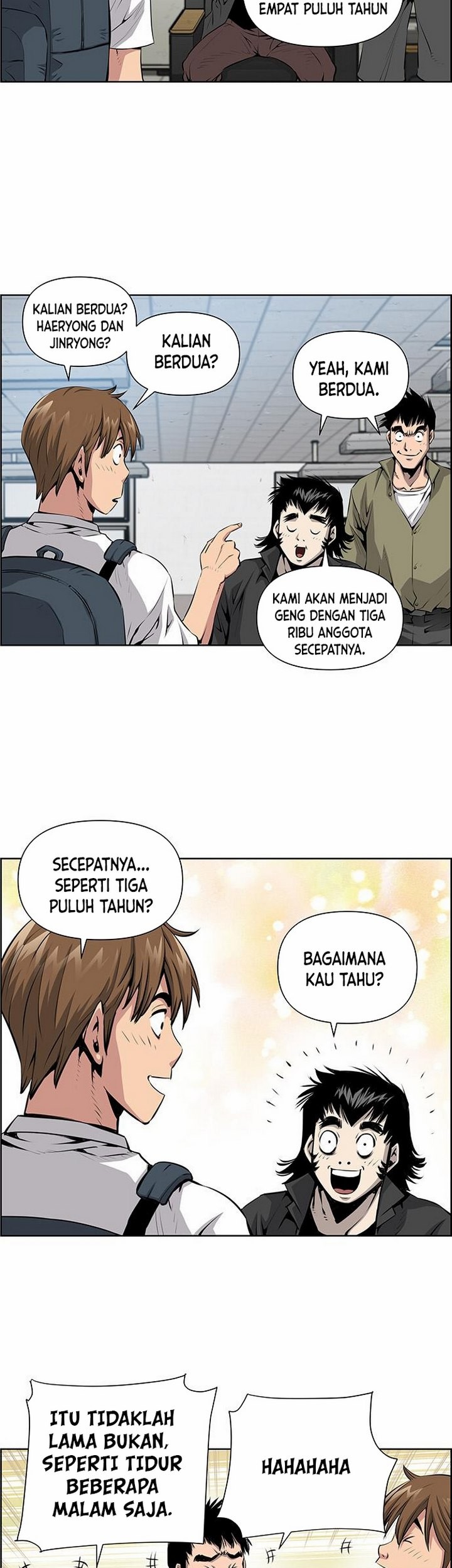 Zephyr Impact War Chapter 3.2 - halaman 12