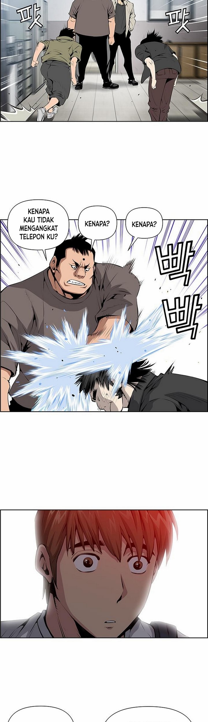 Zephyr Impact War Chapter 3.2 - halaman 18