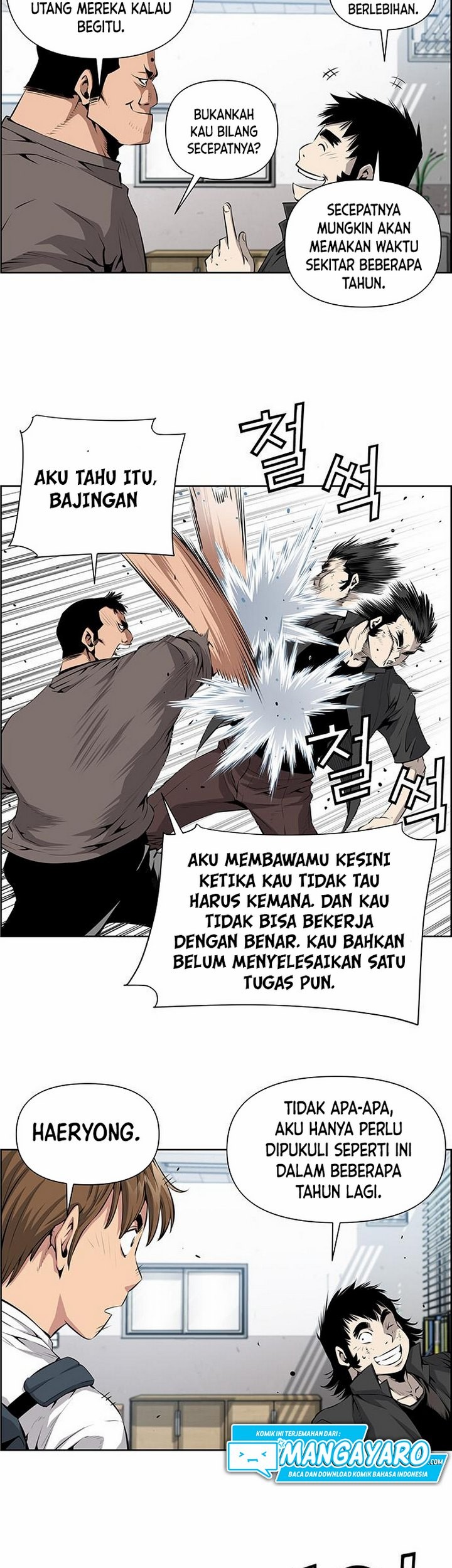 Zephyr Impact War Chapter 3.2 - halaman 22