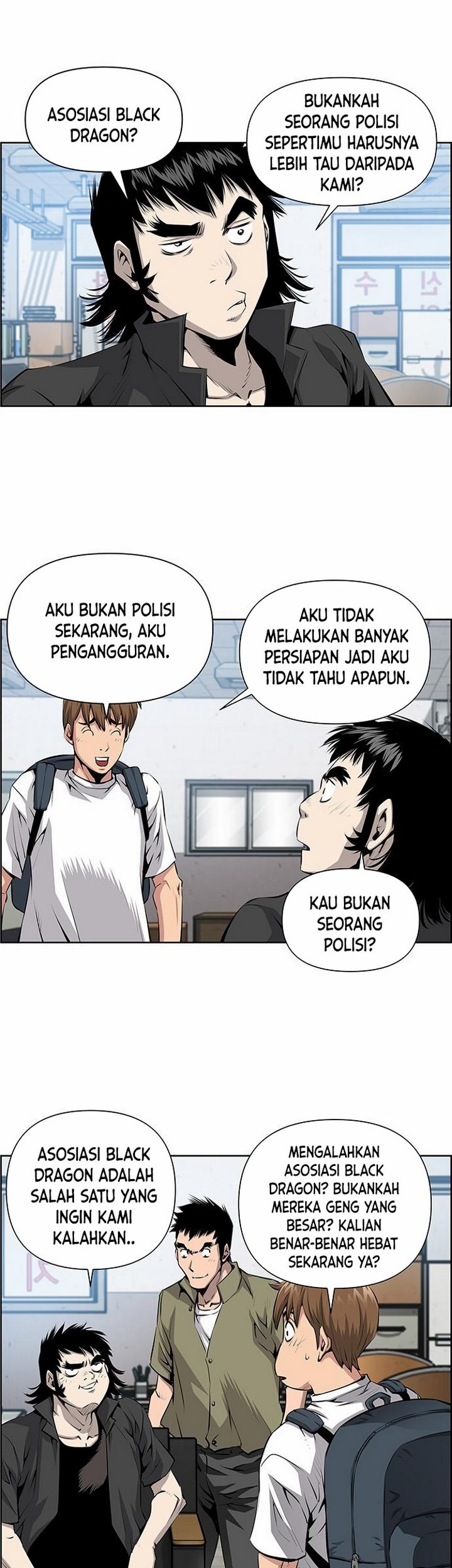 Zephyr Impact War Chapter 3.2 - halaman 8