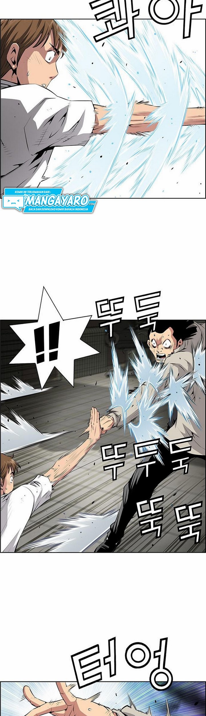 Zephyr Impact War Chapter 4.2 - halaman 24