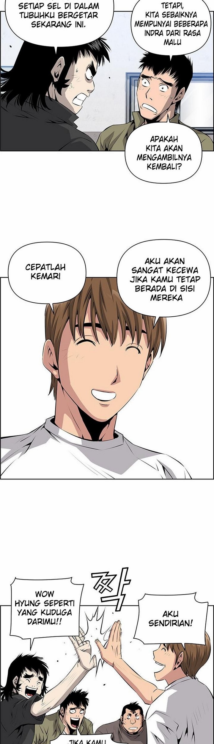 Zephyr Impact War Chapter 4.2 - halaman 8