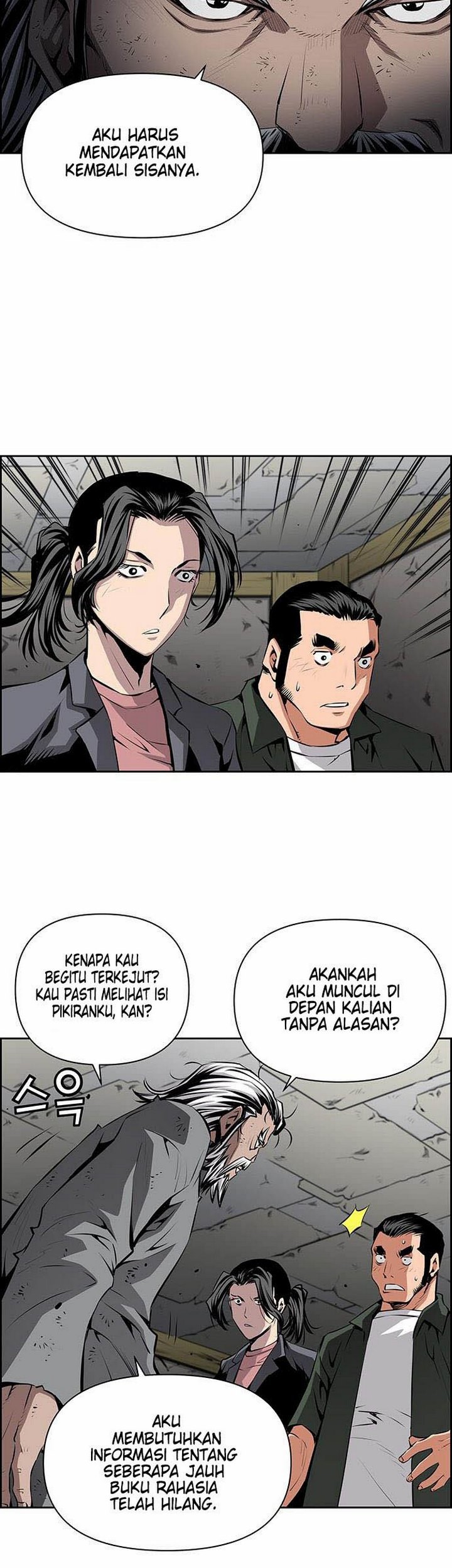 Zephyr Impact War Chapter 6.1 - halaman 26