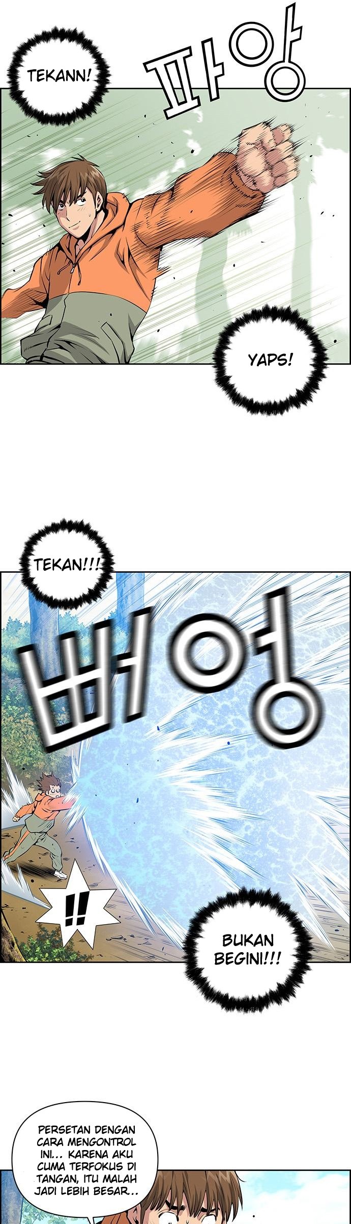 Zephyr Impact War Chapter 7 - halaman 10