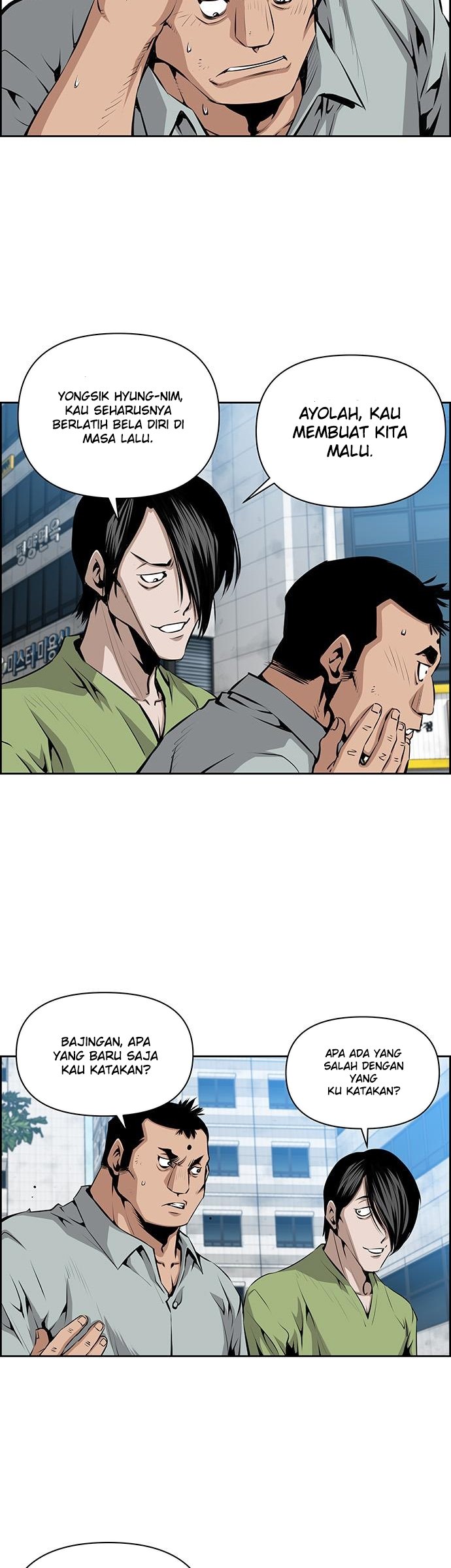 Zephyr Impact War Chapter 7 - halaman 29