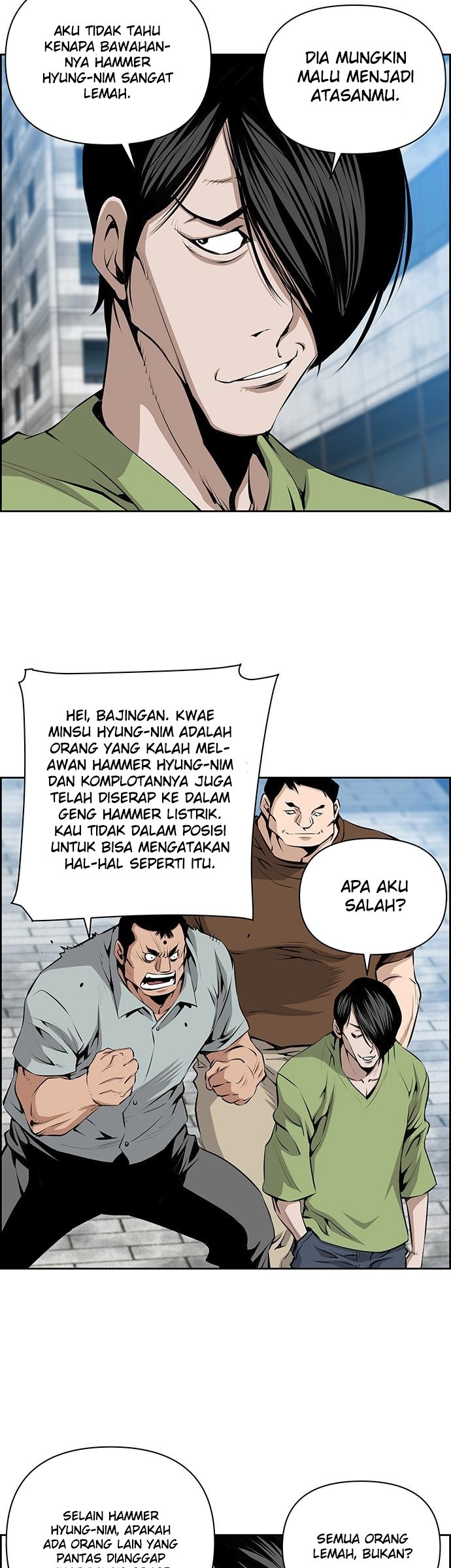 Zephyr Impact War Chapter 7 - halaman 30