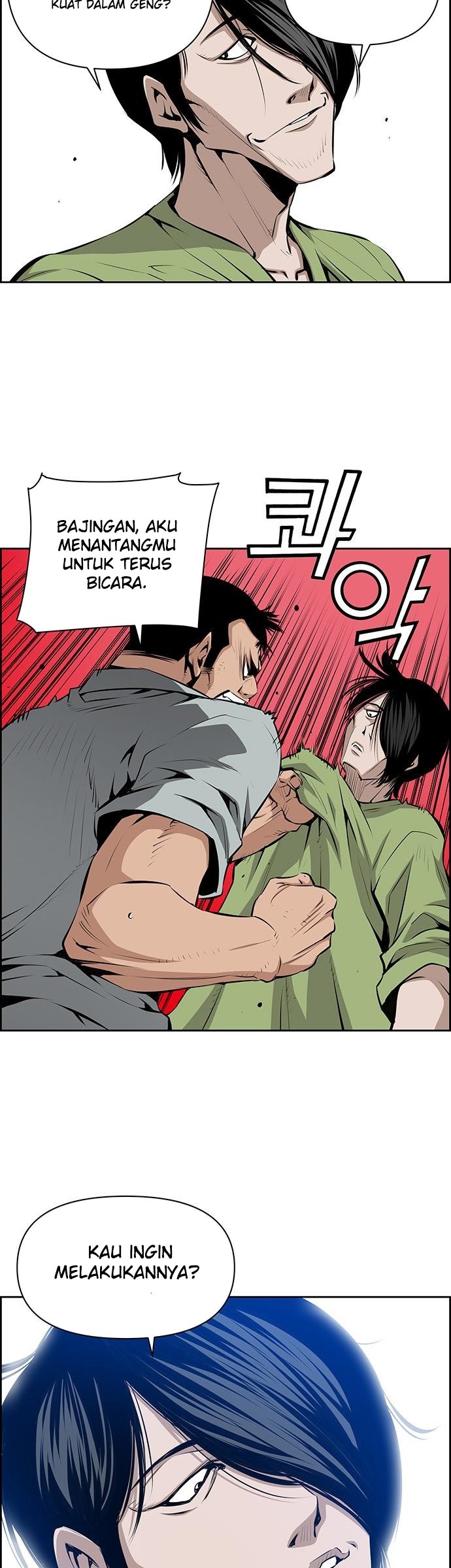 Zephyr Impact War Chapter 7 - halaman 31