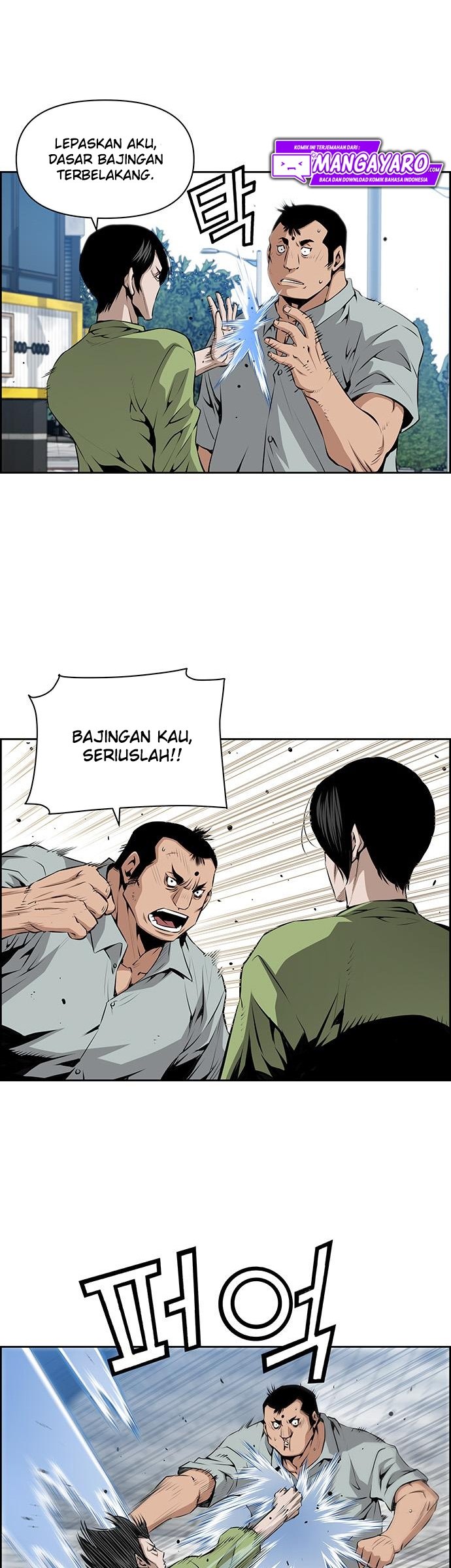 Zephyr Impact War Chapter 7 - halaman 34