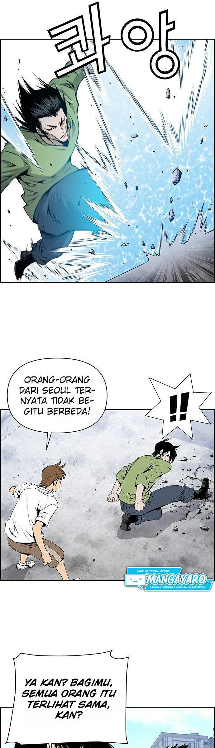 Zephyr Impact War Chapter 8 - halaman 13