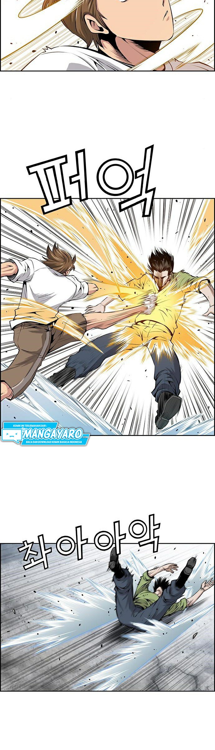 Zephyr Impact War Chapter 8 - halaman 16
