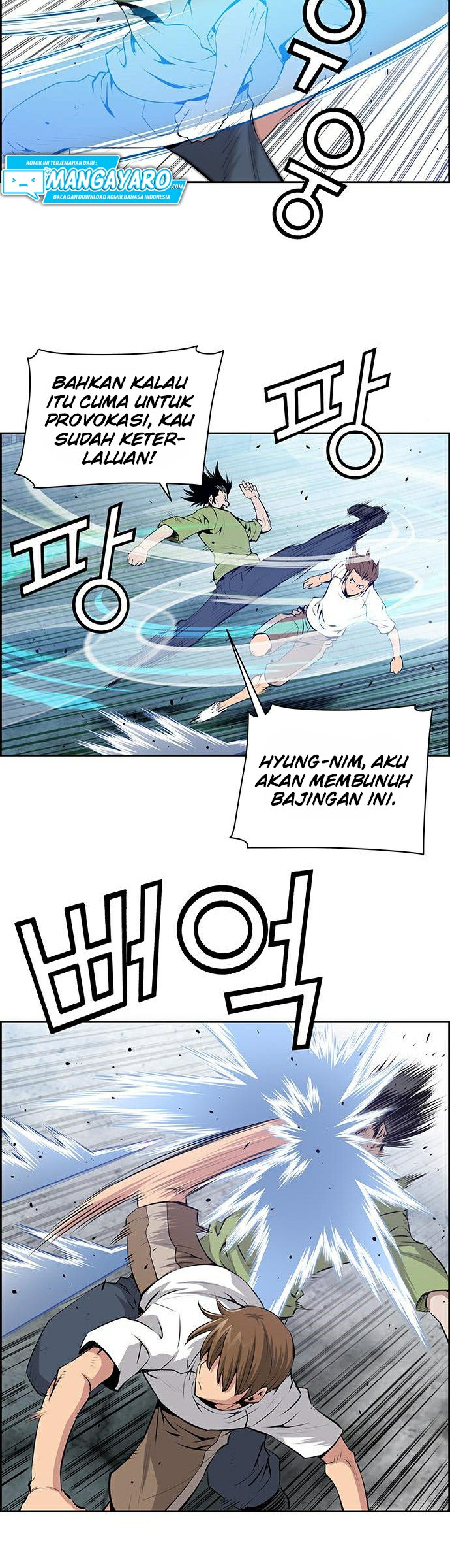 Zephyr Impact War Chapter 8 - halaman 25
