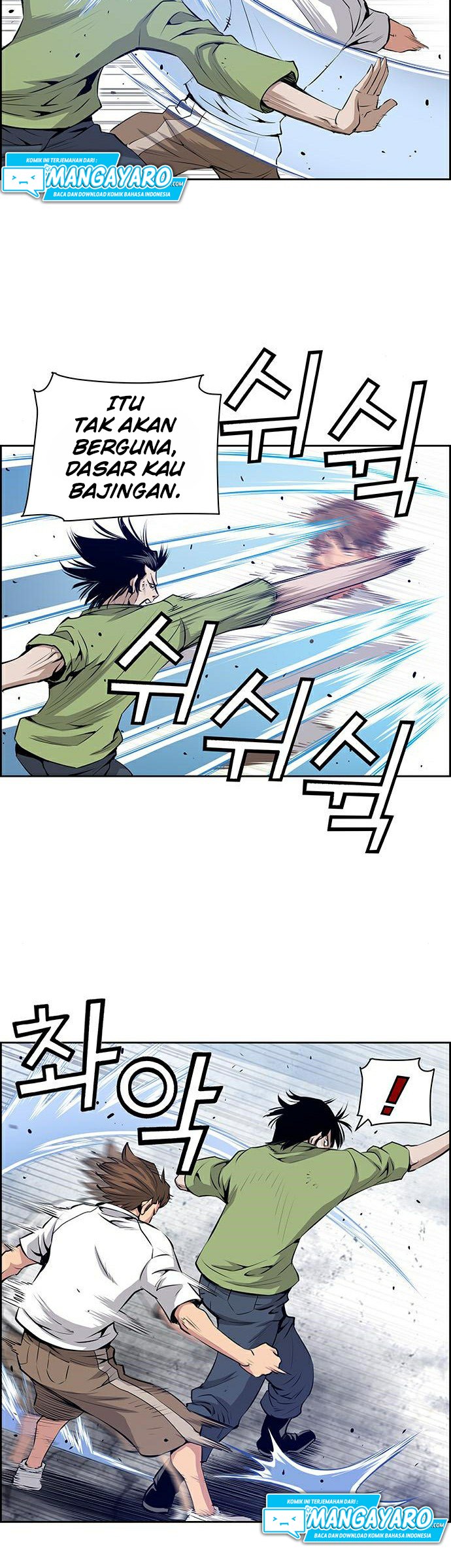 Zephyr Impact War Chapter 8 - halaman 27