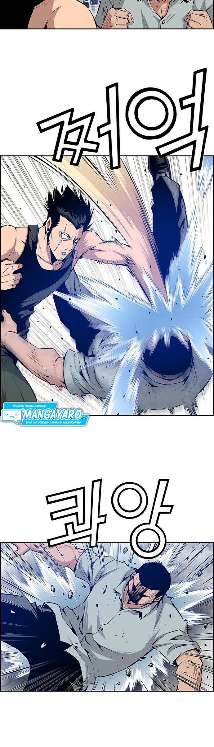 Zephyr Impact War Chapter 8 - halaman 32