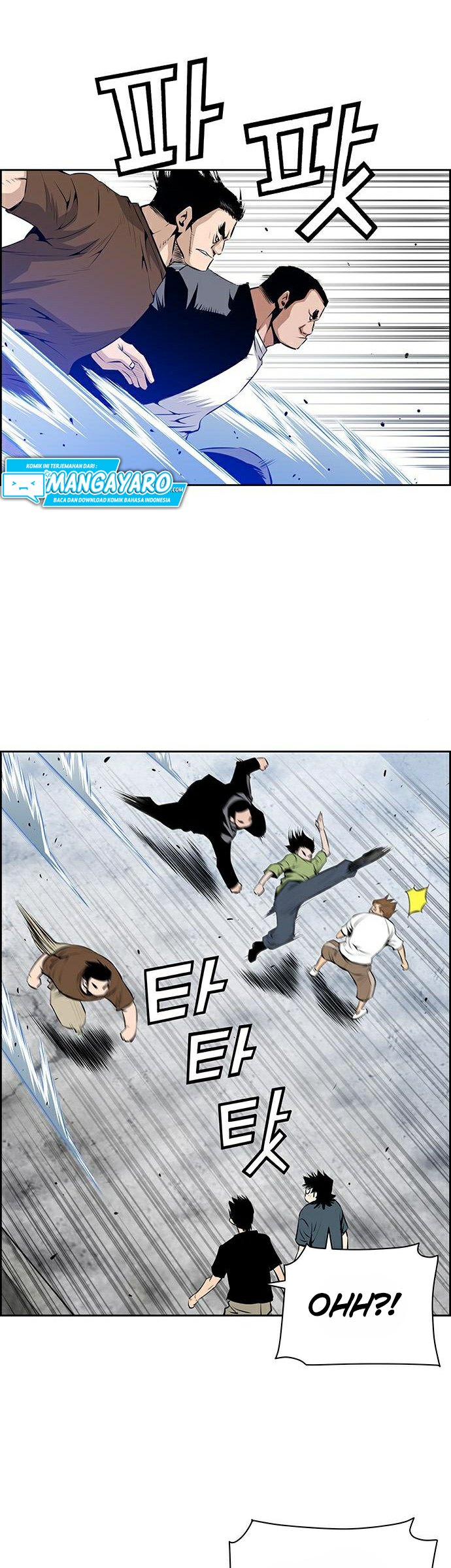 Zephyr Impact War Chapter 8 - halaman 35