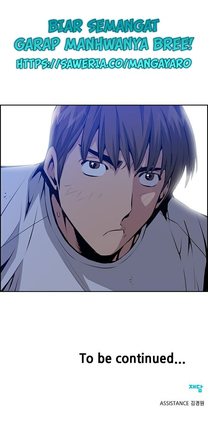 Zephyr Impact War Chapter 8 - halaman 41