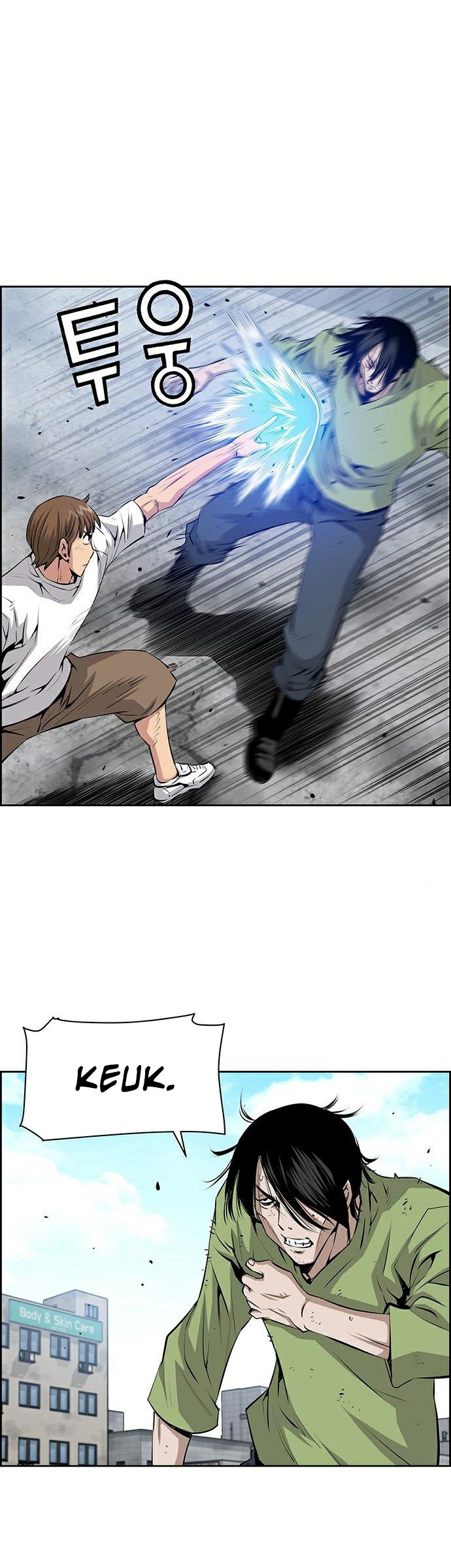 Zephyr Impact War Chapter 9 - halaman 19