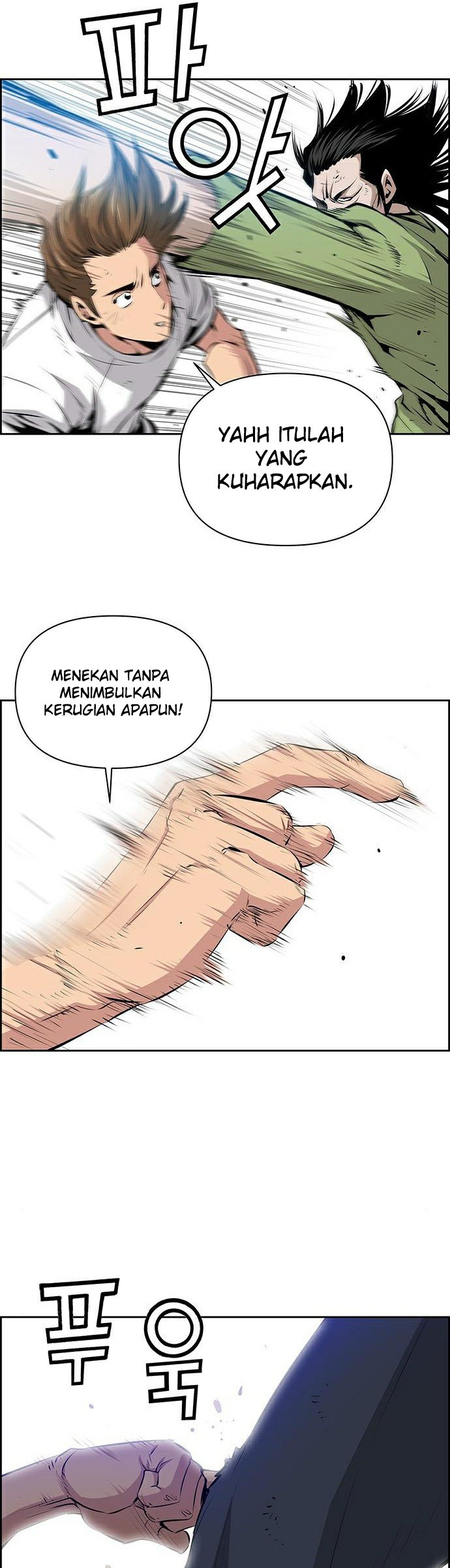 Zephyr Impact War Chapter 9 - halaman 22