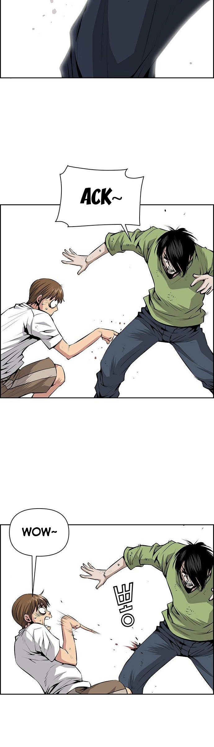 Zephyr Impact War Chapter 9 - halaman 23