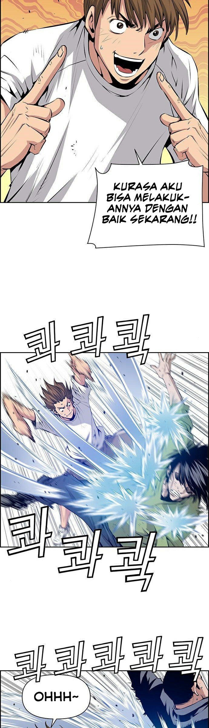 Zephyr Impact War Chapter 9 - halaman 32
