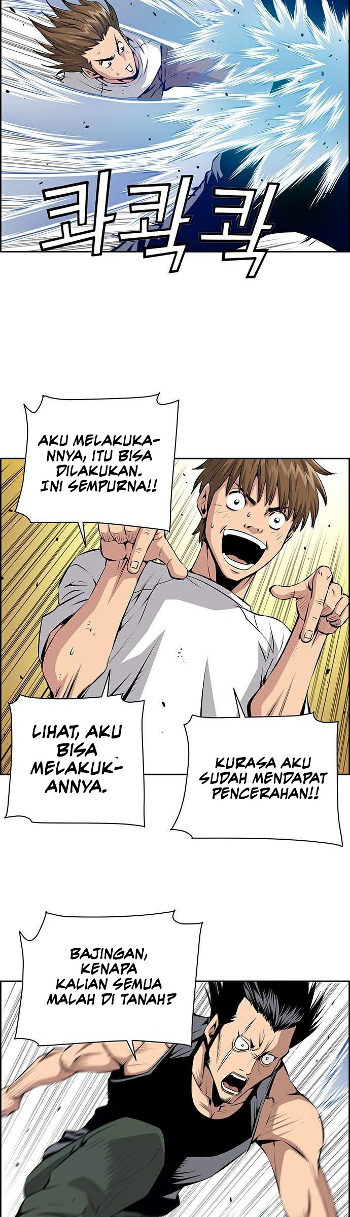Zephyr Impact War Chapter 9 - halaman 33