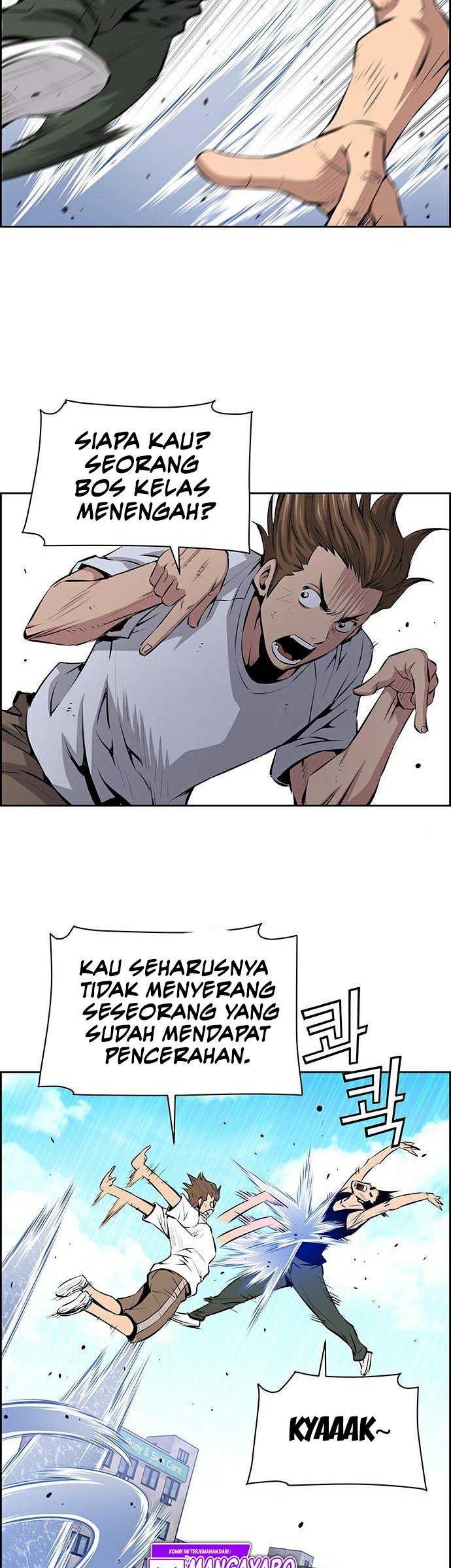 Zephyr Impact War Chapter 9 - halaman 34
