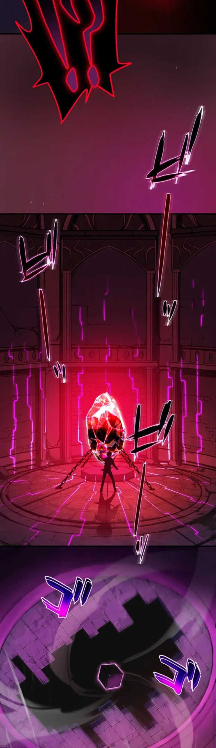 Zero: Beyond the Future with Space-Time Magic Chapter 1 - halaman 68