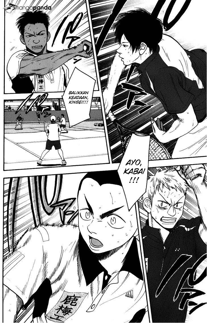 Zero: Beyond the Future with Space-Time Magic Chapter 10 - halaman 7