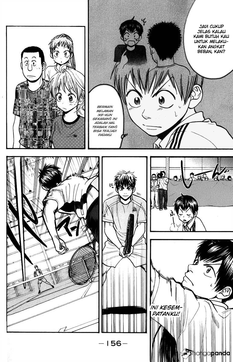 Zero: Beyond the Future with Space-Time Magic Chapter 12 - halaman 4