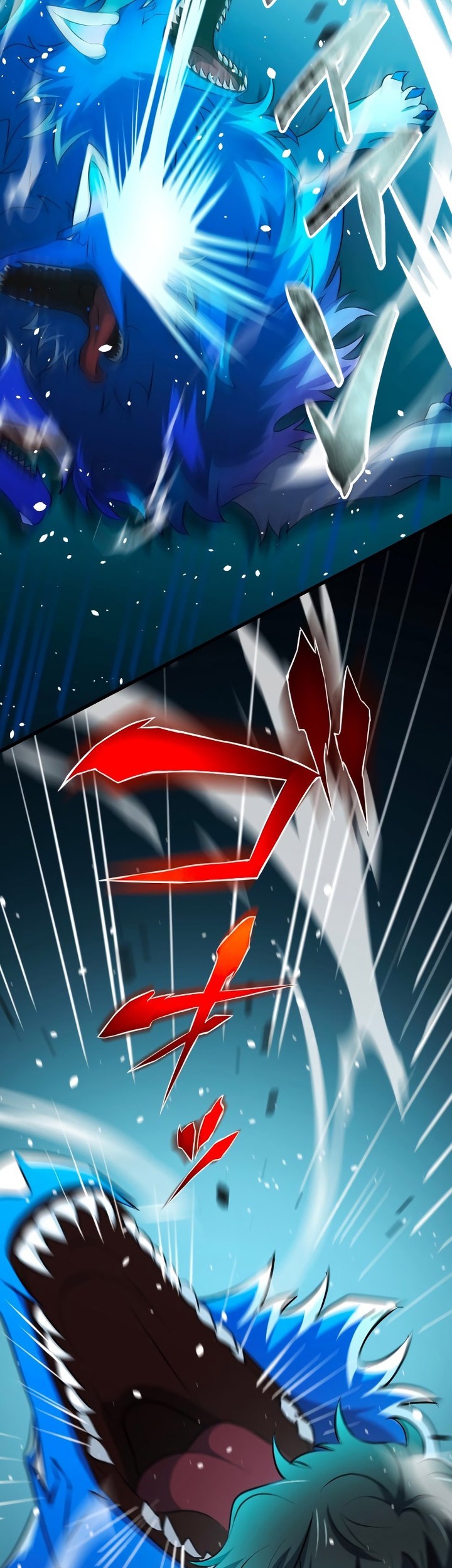 Zero: Beyond the Future with Space-Time Magic Chapter 14 - halaman 56