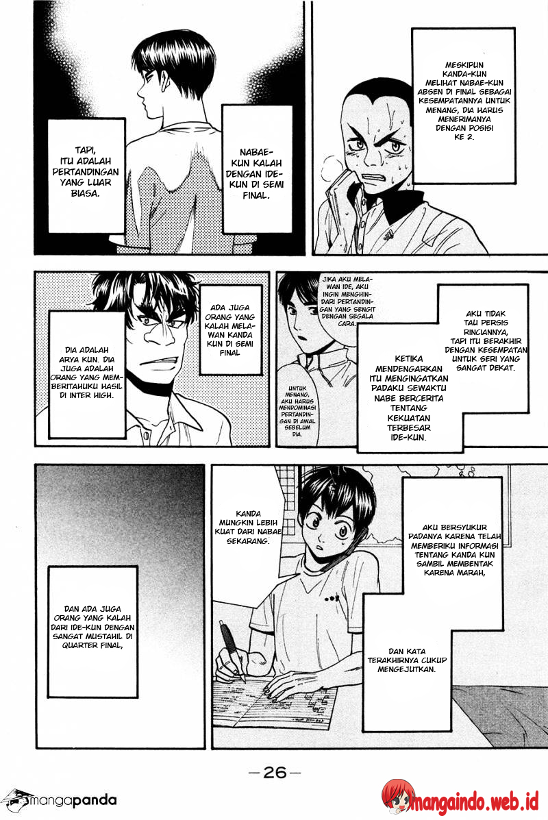 Zero: Beyond the Future with Space-Time Magic Chapter 15 - halaman 2