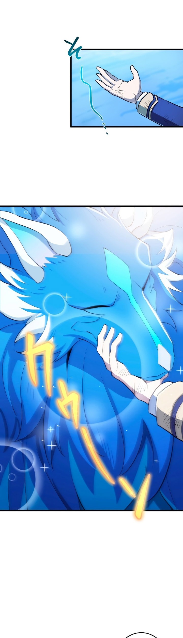 Zero: Beyond the Future with Space-Time Magic Chapter 15 - halaman 30
