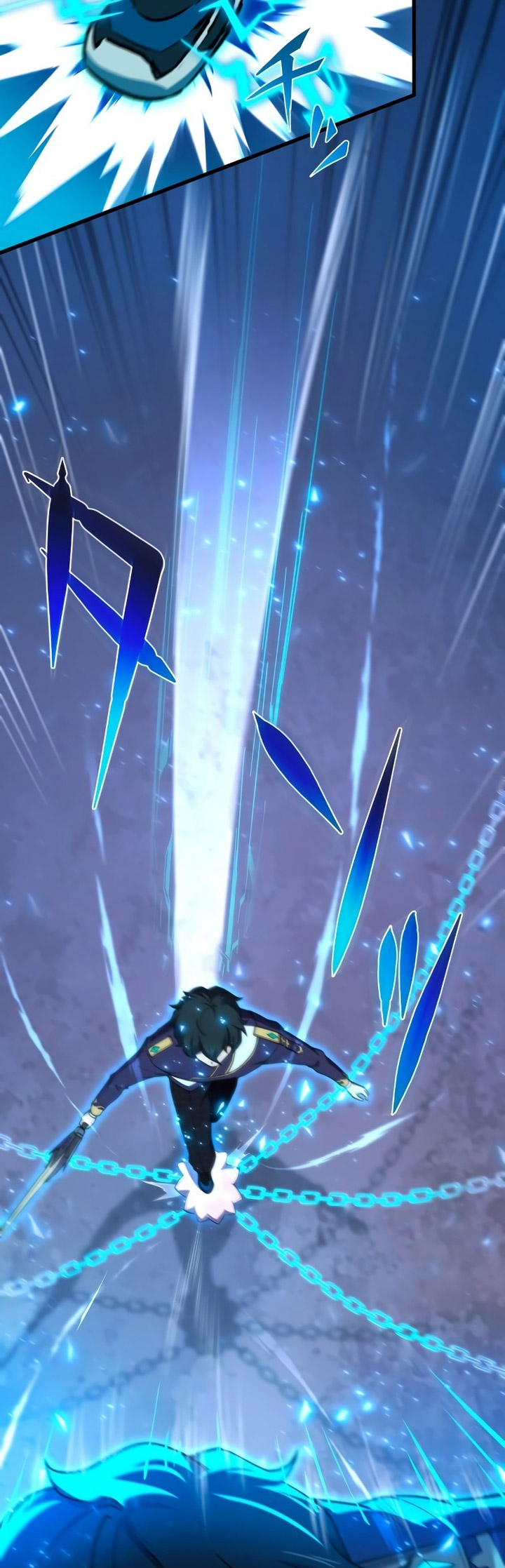 Zero: Beyond the Future with Space-Time Magic Chapter 17 - halaman 43