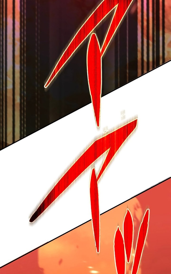 Zero: Beyond the Future with Space-Time Magic Chapter 17 - halaman 49