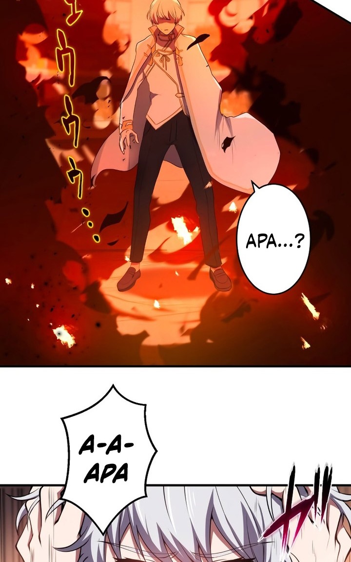 Zero: Beyond the Future with Space-Time Magic Chapter 17 - halaman 51