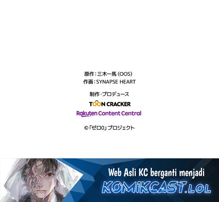 Zero: Beyond the Future with Space-Time Magic Chapter 18 - halaman 49