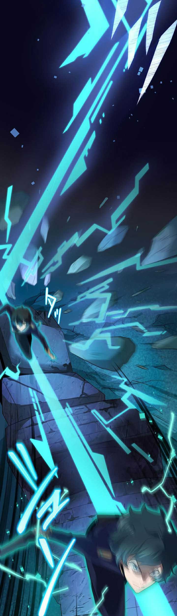 Zero: Beyond the Future with Space-Time Magic Chapter 2 - halaman 38