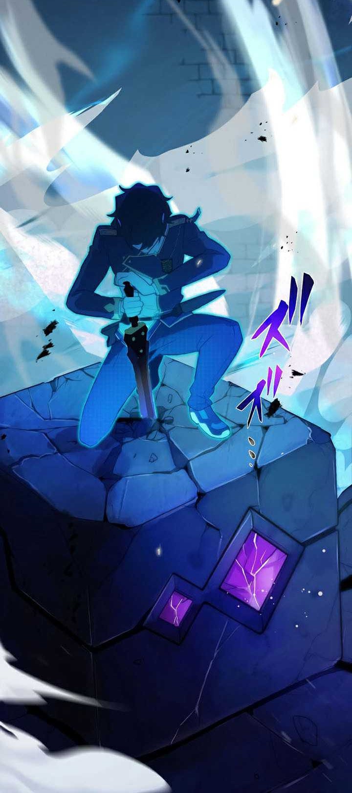 Zero: Beyond the Future with Space-Time Magic Chapter 2 - halaman 43