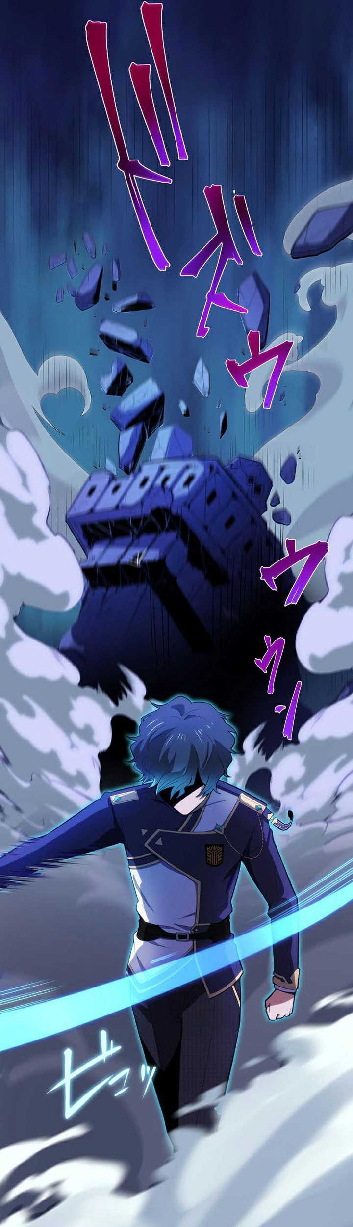 Zero: Beyond the Future with Space-Time Magic Chapter 2 - halaman 48