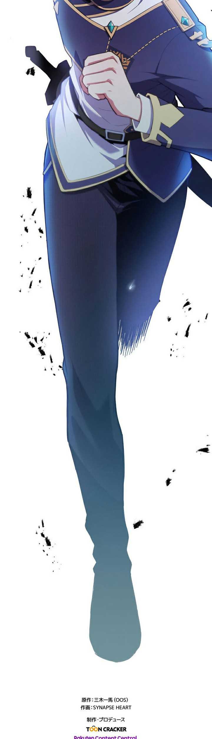 Zero: Beyond the Future with Space-Time Magic Chapter 2 - halaman 62